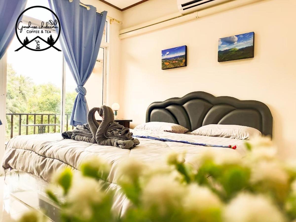 เกสต์เฮาส์ชูบีมา Guesthouse Chubeema Coffee & Tea Ban Mai Ngae Zewnętrze zdjęcie