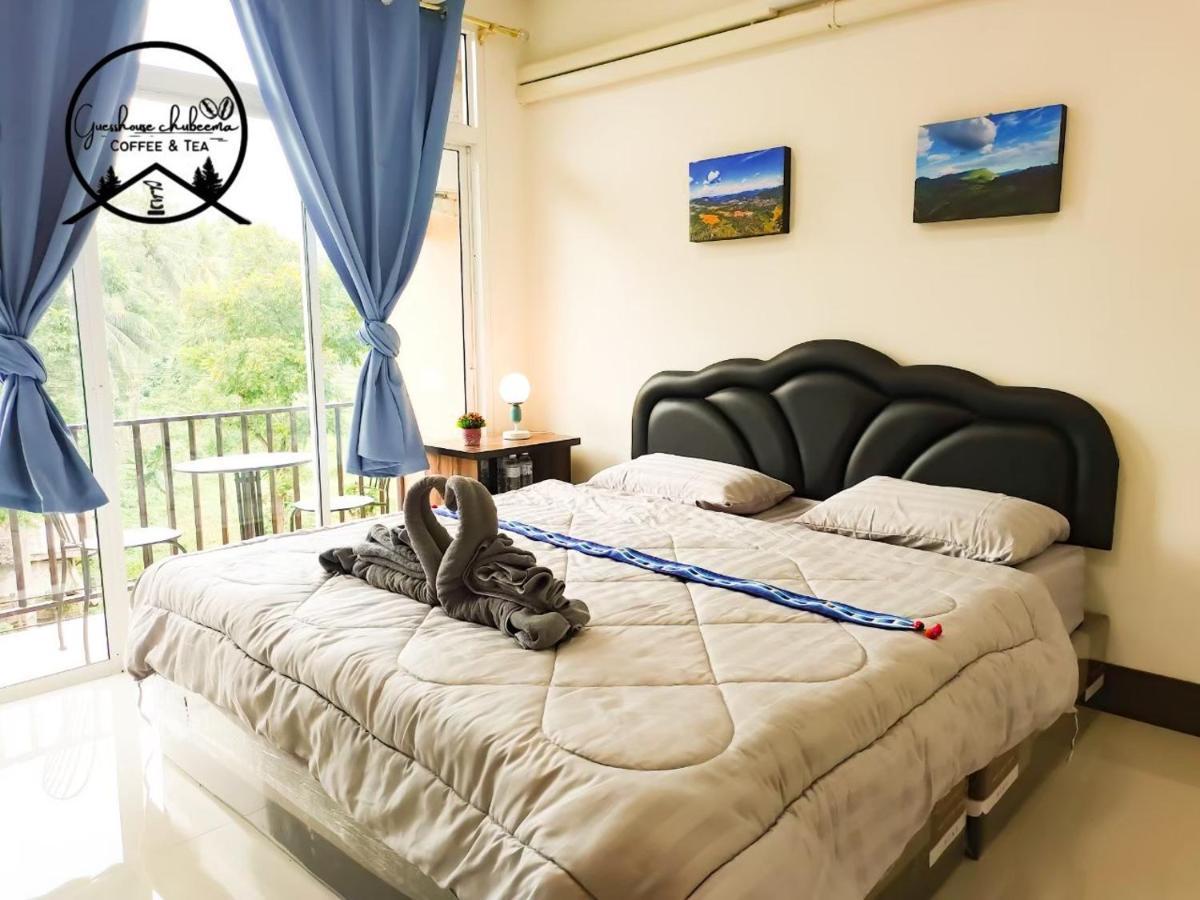 เกสต์เฮาส์ชูบีมา Guesthouse Chubeema Coffee & Tea Ban Mai Ngae Zewnętrze zdjęcie